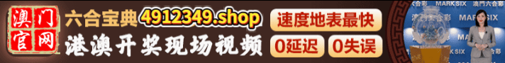 开开开